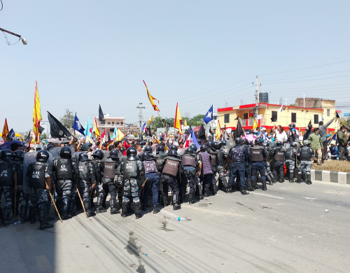 कोशी प्रदेशको पुनः नामकरणको माग गर्दै आन्दोलनका कार्यक्रम घोषणा